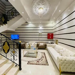 زيارة الفندق
